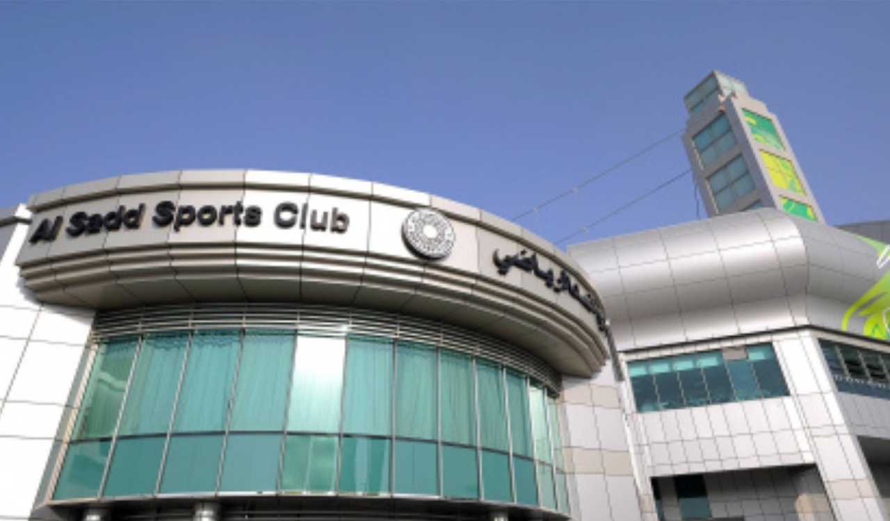 Sede do All Sadd Sports Club, no Jassim Bin Hamad Stadium, no Catar (Foto: Reprodução/Al Sadd)